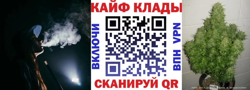 АМФЕТАМИН Видное