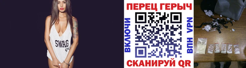 где продают   Видное  Героин VHQ 