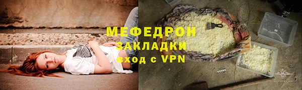 дурь Белоозёрский