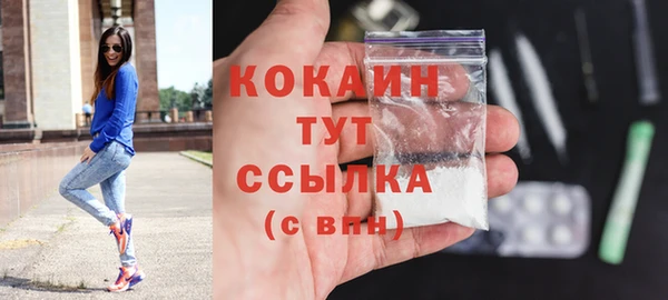 дурь Белоозёрский