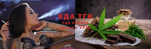 ПСИЛОЦИБИНОВЫЕ ГРИБЫ Беломорск