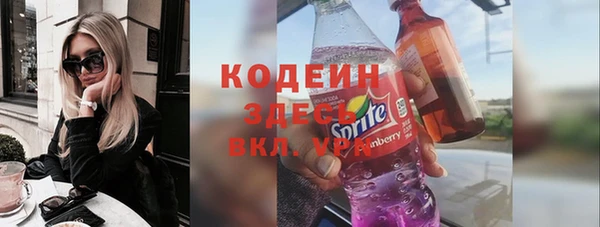 дурь Белоозёрский
