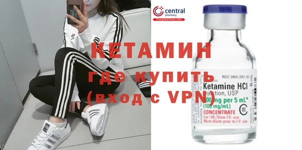 COCAINE Белокуриха