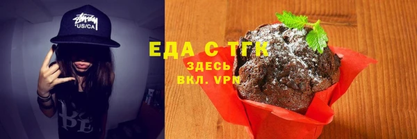 дурь Белоозёрский