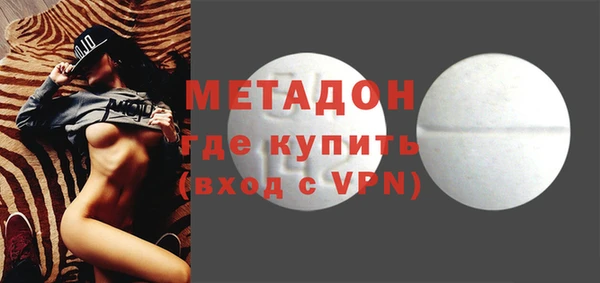дурь Белоозёрский