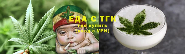 дурь Белоозёрский