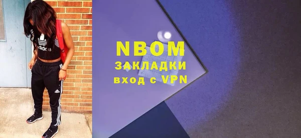 дурь Белоозёрский