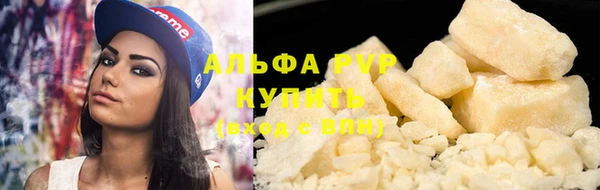 ПСИЛОЦИБИНОВЫЕ ГРИБЫ Беломорск