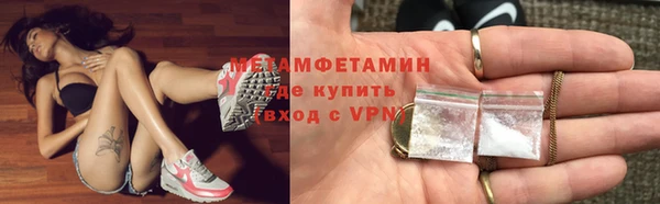 дурь Белоозёрский