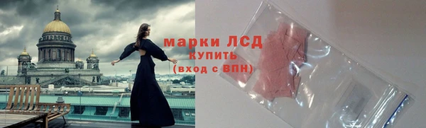 дурь Белоозёрский