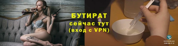 дурь Белоозёрский