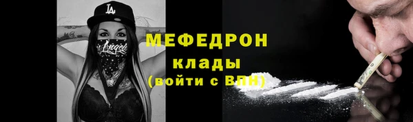 дурь Белоозёрский