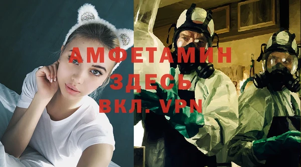 дурь Белоозёрский