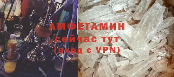 дурь Белоозёрский