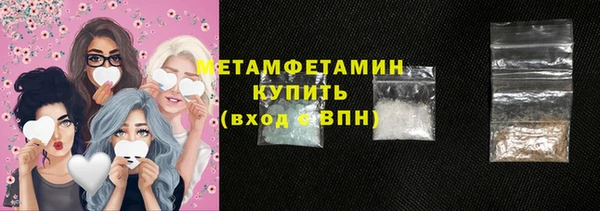 дурь Белоозёрский