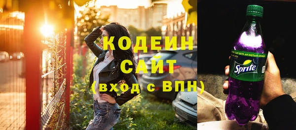 COCAINE Белокуриха