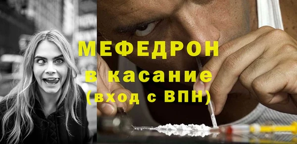 ПСИЛОЦИБИНОВЫЕ ГРИБЫ Беломорск
