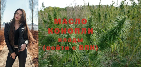 ПСИЛОЦИБИНОВЫЕ ГРИБЫ Беломорск